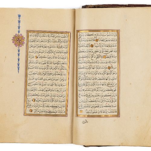 Null Un Coran, Turquie ottomane

signé Al-Sayyid Husein al-Hamdi, daté de 1273AH&hellip;