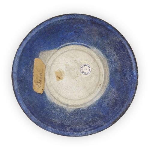 Null A vendre sans réserve

Un plat creux figuratif en poterie lustrée et bleu c&hellip;
