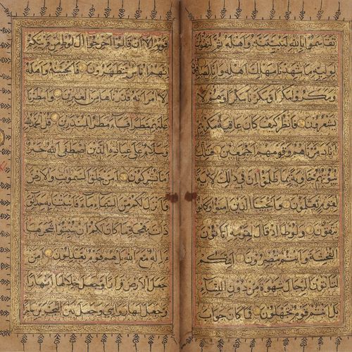 Null Various Properties

A Qur'an,

Kashmir, North India, 19th century

Arabic t&hellip;