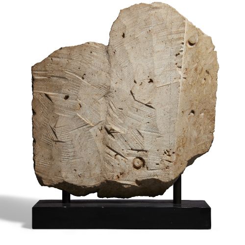 Null Relief fragmentaire égyptien représentant le buste d'un dieu ou d'un roi, p&hellip;