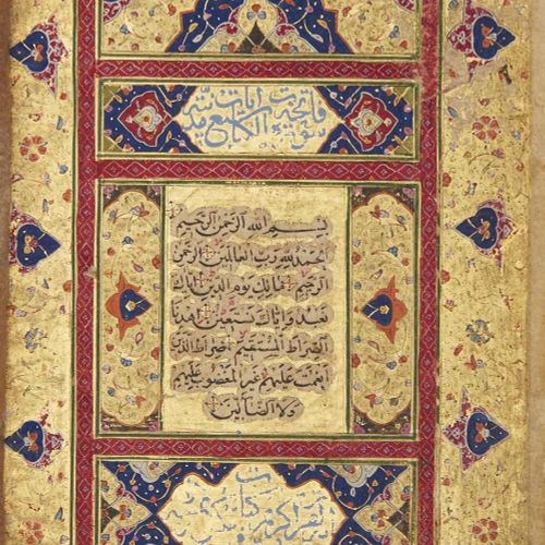 Null Propriété d'une importante famille Qajar Lots 92-116

Coran miniature de l'&hellip;