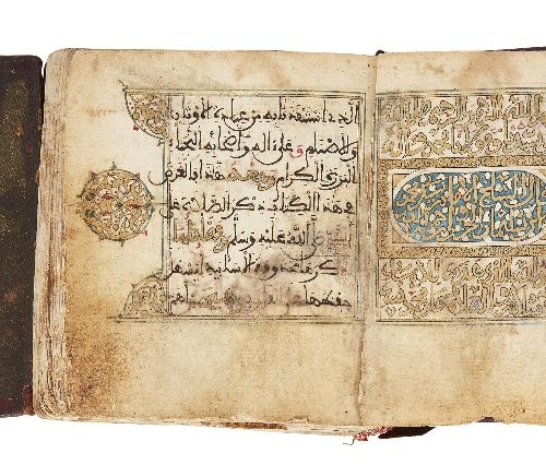 Null Dala'il al-khayrat,

Muhammad bin Sulayman al-Jazuli (d.1465AD), Maroc, 19e&hellip;