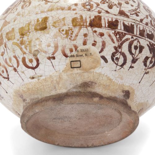 Null A vendre sans réserve

Bouteille en poterie globulaire lustrée,

Kashan, Ir&hellip;