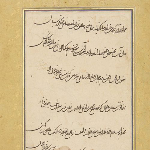Null Un exercice calligraphique recto-verso en écriture shikasteh Ta'liq,

Perse&hellip;
