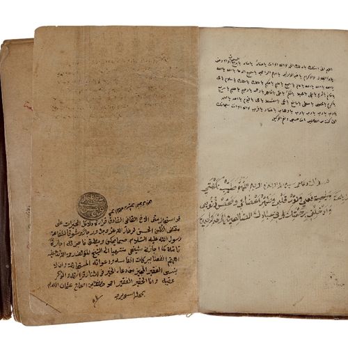 Null A prayer book (Dalail al-Khayrat),

Turkey, copied by Suleiman Muratib know&hellip;