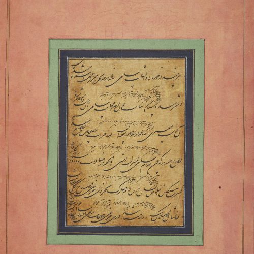 Null 书法册页中的四张拆页、

伊朗，17 世纪及以后，其中一本表面上有艾哈迈德-纳伊里齐的签名，日期为公元 1114AH/1703 年

两幅作品置于浅绿&hellip;