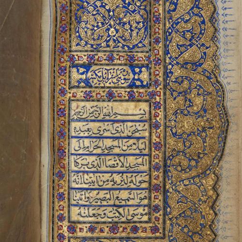 Null A Kashmiri Qur'an

North India, late 18th century

Arabic manuscript on pap&hellip;