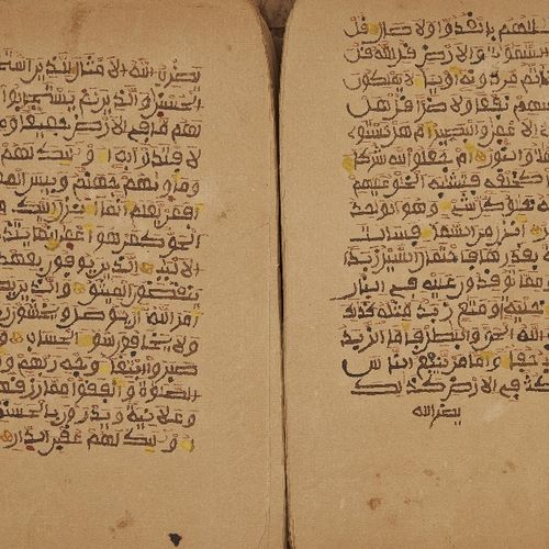 Null Un Coran d'Afrique de l'Ouest,

Sénégambie, fin 19e-début 20e siècle

Manus&hellip;