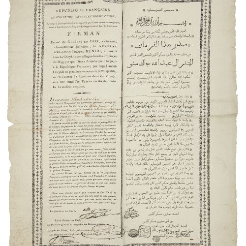 Null A printed and handwritten firman issued by the République Française Général&hellip;