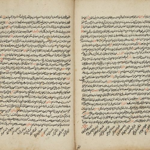 Null Kitab majmua al-fatawi, A collection of fatwas,

Ottoman Turkey, dated 23 S&hellip;