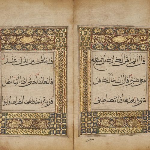 Null Juz 16 of a 30-part Chinese Qur'an,

China, circa 1546AD,

Arabic manuscrip&hellip;