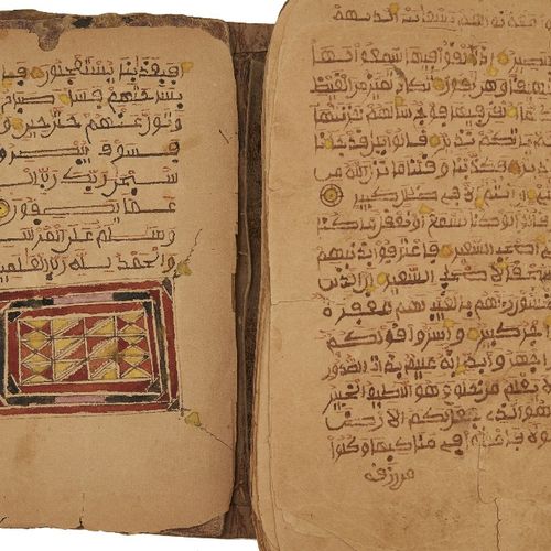 Null A West African Qur'an,

Senegambia, late 19th-early 20th century

Arabic ma&hellip;