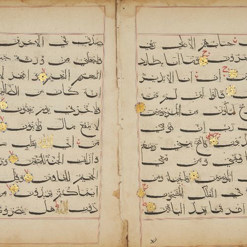 Null Un bifolio du Coran détaché

Inde, vers le XVIe siècle

Manuscrit arabe sur&hellip;