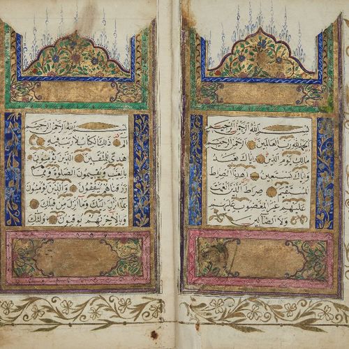 Null A Qur'an,

possibly Balkans, Western Ottoman provinces, dated AH 1267/1850-&hellip;