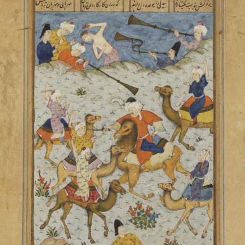 Null Folio illustré d'une épopée persane, probablement une Khamsa de Nizami Ganj&hellip;