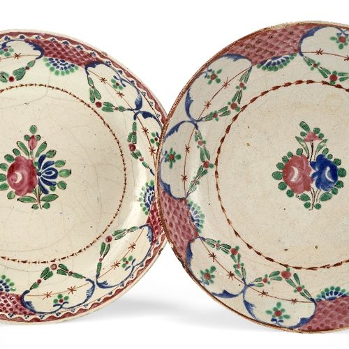 Null Deux bols en poterie Qajar,

Iran, 19e siècle

De forme peu profonde, décor&hellip;