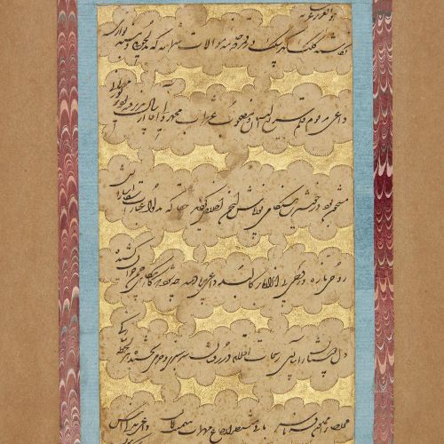 Null Trois panneaux calligraphiques,

Perse Qajar, fin du 18e-19e siècle,

Le pr&hellip;
