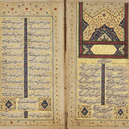 Null Diwan of Khwaju Kermani,

Qajar Iran, 19th century

Persian manuscript on p&hellip;