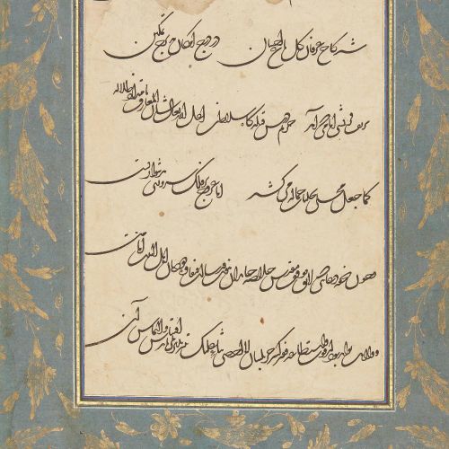 Null Un exercice calligraphique recto-verso en écriture shikasteh Ta'liq,

Perse&hellip;