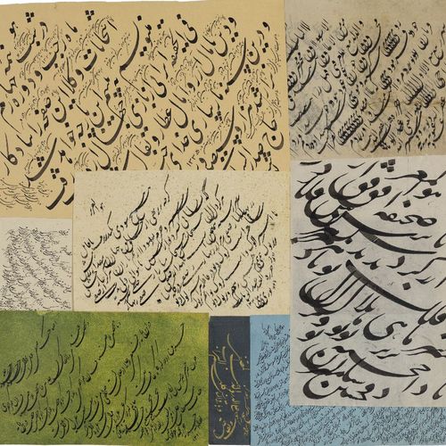Null Un groupe de 26 documents et notes sur la calligraphie,

Iran Qajar et avan&hellip;