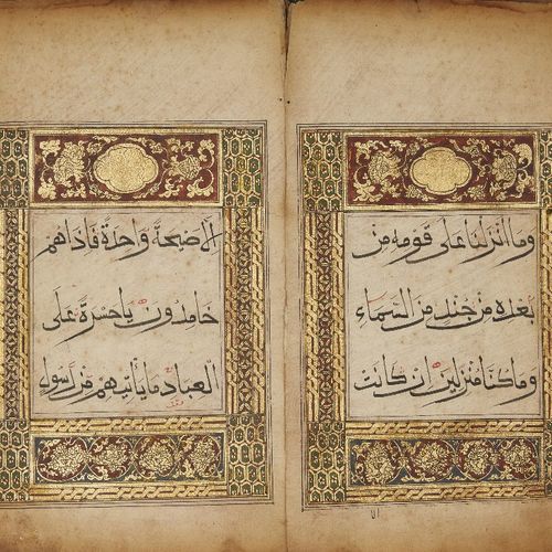 Null Juz 23 of a 30-part Chinese Qur'an,

China, circa 1546AD,

Arabic manuscrip&hellip;