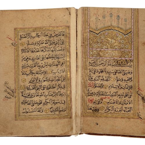 Null Un livre de prières (Dalail al-Khayrat),

Turquie, copié par Suleiman Murat&hellip;