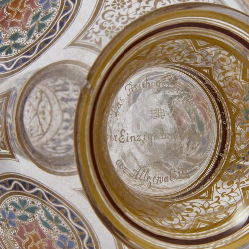Null Flacon en verre de style mamelouk, Josef Lobmeyr (1792-1855), conçu par les&hellip;