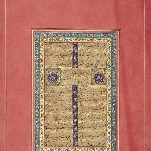 Null Panneau calligraphique safavide

signé Ala'al-Din Tabrizi, Perse, daté de 9&hellip;