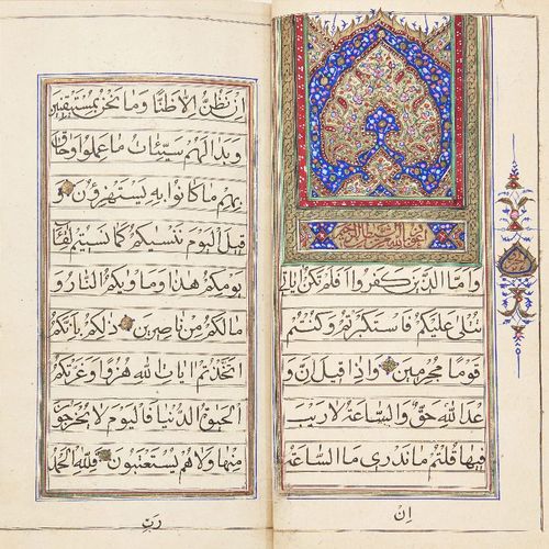 Null A Qur'an section, Juz 26-30

Copied by 'Abd Allah, North India, dated 1329A&hellip;