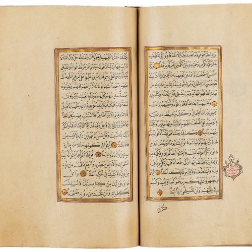 Null Un Coran, Turquie ottomane

signé Al-Sayyid Husein al-Hamdi, daté de 1273AH&hellip;