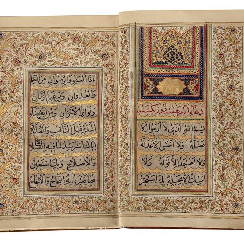 Null Un livre de prières Qajar,

Iran, 19e siècle,

Manuscrit arabe et farsi sur&hellip;