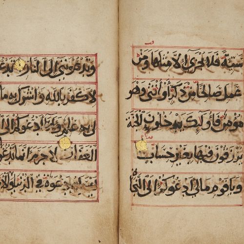 Null A Provincial Mamluk Qur'an Juz,

Arabian coast, circa 14th century

Juz' XX&hellip;