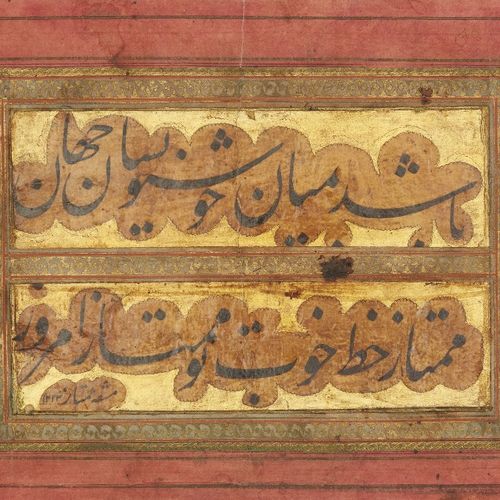Null 署名为 Musavvir Mumtaz（？）

印度或伊朗，年代为公元 1223AH/1808 年

纸面上的黑色墨水和金色颜料，金色底面上的云带内有&hellip;