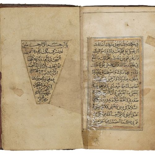 Null Un Coran,

Iran Qajar, 19e siècle,

Manuscrit arabe sur papier, 159ff., 3fl&hellip;