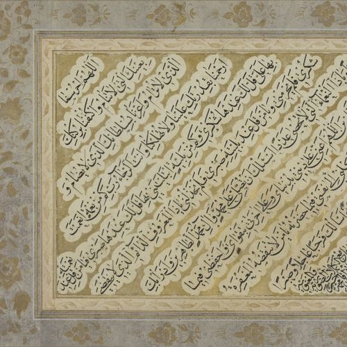 Null 一组三幅装裱好的书法作品、

伊朗，一幅的创作年代为伊斯兰历 1213 年/公元 1798 年，一幅的创作年代为伊斯兰历 1285 年/公元 1867&hellip;