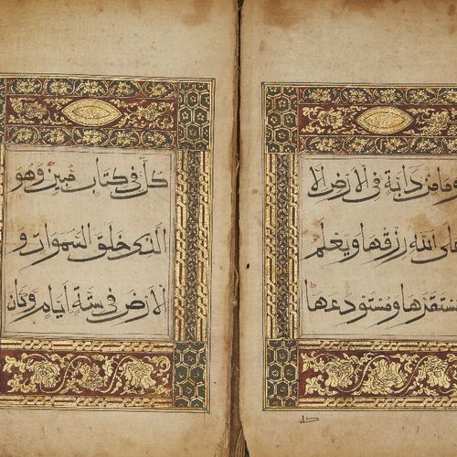 Null Juz 12 d'un Coran chinois en 30 parties,

Chine, vers 1546,

Manuscrit arab&hellip;