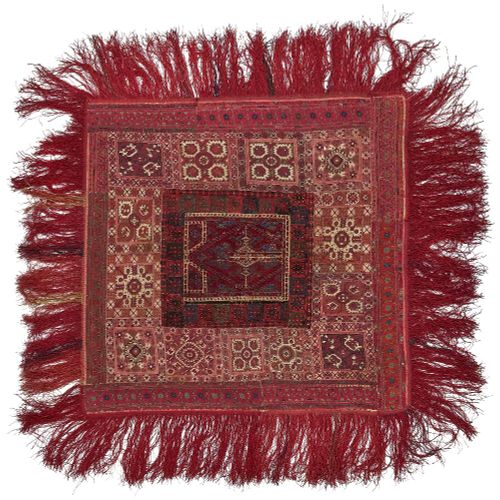 Null Un panneau textile composite,

Provinces ottomanes, 19e siècle

Peut-être d&hellip;