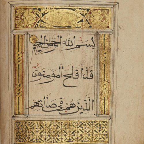 Null Qur'an Juz' XXVI (حم )

China, 19th century or earlier,

Arabic manuscript &hellip;