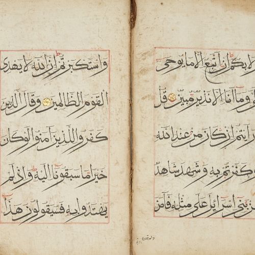 Null Qur'an Juz' XVIII (قَدْ أَفْلَحَ )

China, late 19th century,

Arabic manus&hellip;