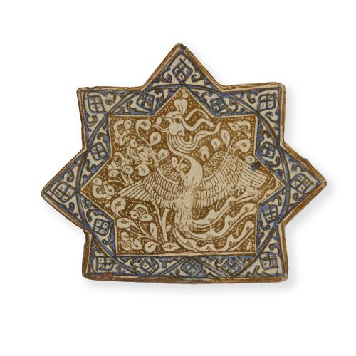 Null Carreau de poterie étoilé à bordure bleu cobalt et lustre

Kashan, Iran cen&hellip;