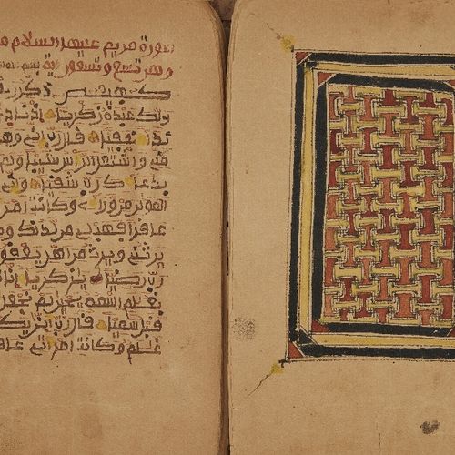 Null A West African Qur'an,

Senegambia, late 19th-early 20th century

Arabic ma&hellip;
