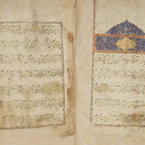 Null Juz of an Ottoman 30-part Qur'an,

Turkey 16th century,

Arabic manuscript &hellip;