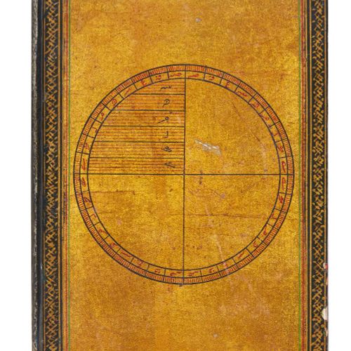 Null Khulasat al-Taqvim and other astronomical and astrological treatises,

Comp&hellip;