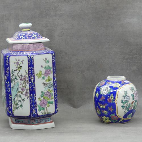 CHINE Pot couvert , vase boule, CHINE Pot couvert , vase boule, Hauteur du vase &hellip;