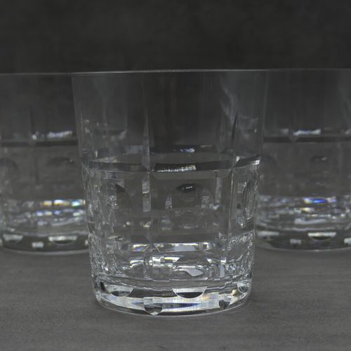 SÈVRES SEVRES. Réunion de cinq verres en cristal de Sèvres taillé. Hauteur : 9.5&hellip;