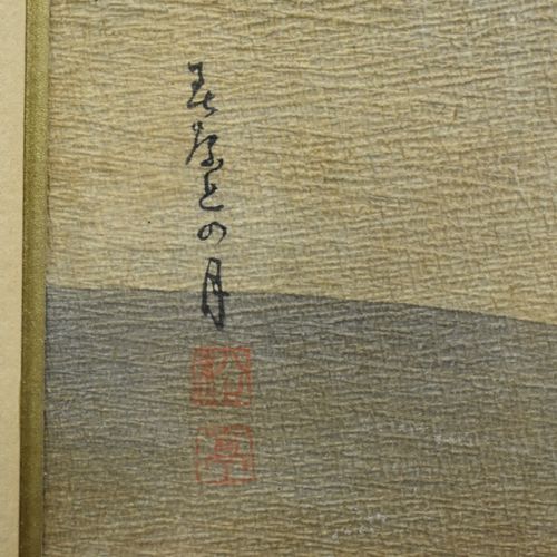 JAPON JAPON, Bateaux en mer, estampe sur papier, signé en haut à gauche. Dimensi&hellip;