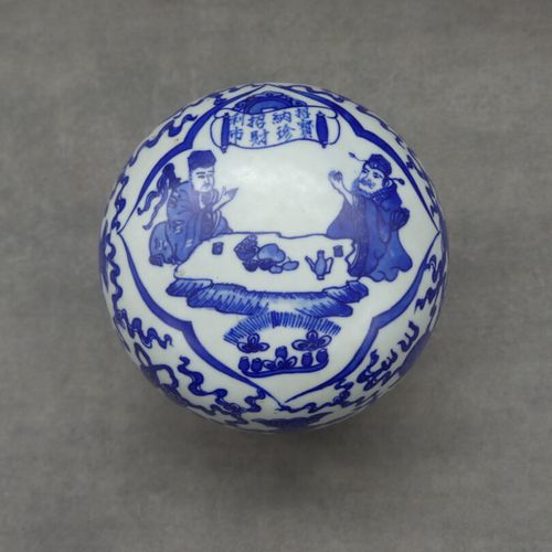 CHINE. Pot couvert CHINE. Pot couvert en procelaine blanche à décor en camaïeu b&hellip;