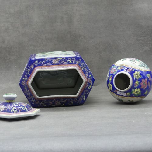 CHINE Pot couvert , vase boule, CHINE Pot couvert , vase boule, Hauteur du vase &hellip;
