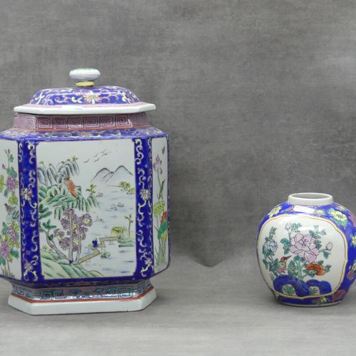 CHINE Pot couvert , vase boule, CHINE Pot couvert , vase boule, Hauteur du vase &hellip;