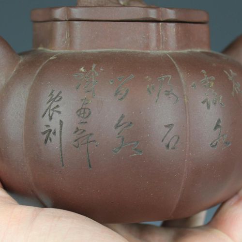 A pumpkin shape Yixing teapot Tetera de Yixing en forma de calabaza, siglo XX, C&hellip;